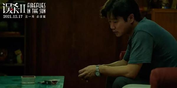 《誤殺2》：那顆“不翼而飛”的心臟，揭露了所有“誤殺”的真相