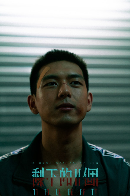 6集播放量飆到6073萬,獲央媒點贊置頂,李現新劇憑什麼這麼橫? 6集播放量飆到6073萬,獲央媒點贊置頂,李現新劇憑什麼這麼橫?