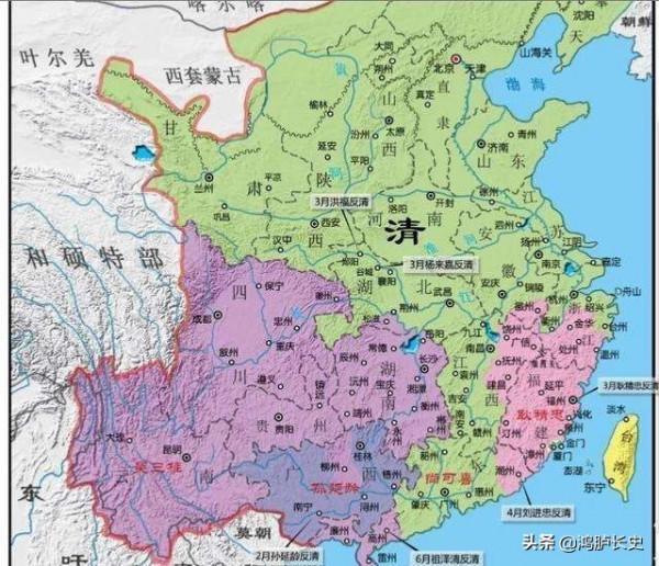 康熙在位期間爆發的三藩之亂,是什麼原因引起的? 康熙在位期間爆發的三藩之亂,是什麼原因引起的?