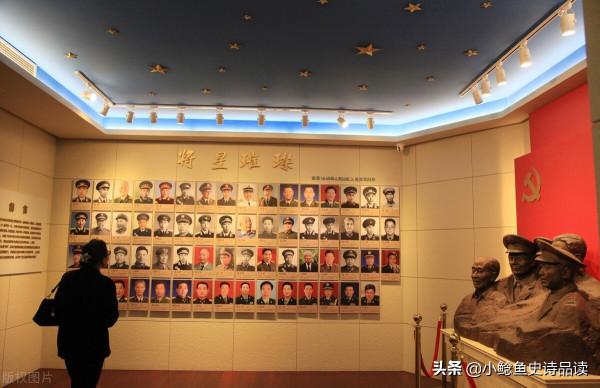 血沃中原肥勁草 河南省開國少將 中將 上將 大將 元帥軍銜開國將帥名錄 血沃中原肥勁草 河南省開國少將 中將 上將 大將 元帥軍銜開國將帥名錄