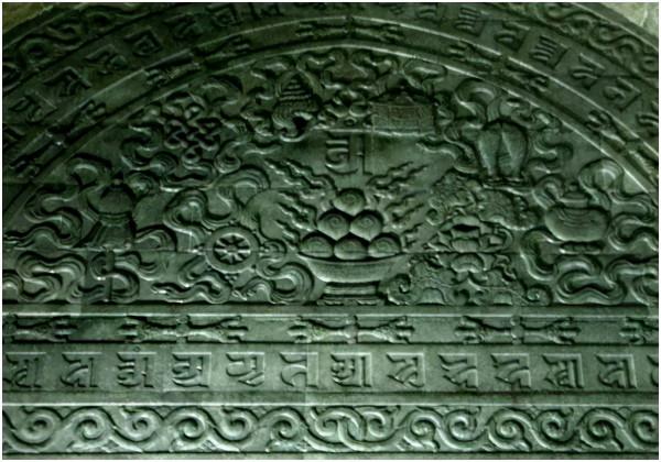 清東陵美景：地宮佛光