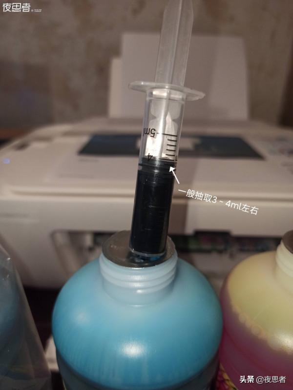 小米印表機墨盒版的能不能加墨？如何加墨？教程奉上