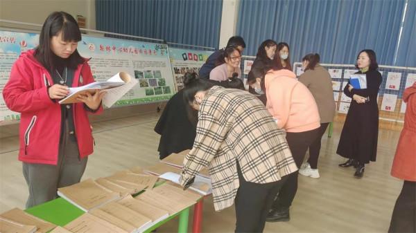 梨林中心校召開幼兒園辦園行為督導培訓會