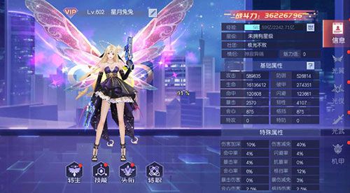 Steam《榮耀鬥羅》特別好評!上線領紅包 Steam《榮耀鬥羅》特別好評!上線領紅包