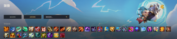 雲頂：因太過於影響公平，而被官方更改的設定，當年真是歐皇遊戲