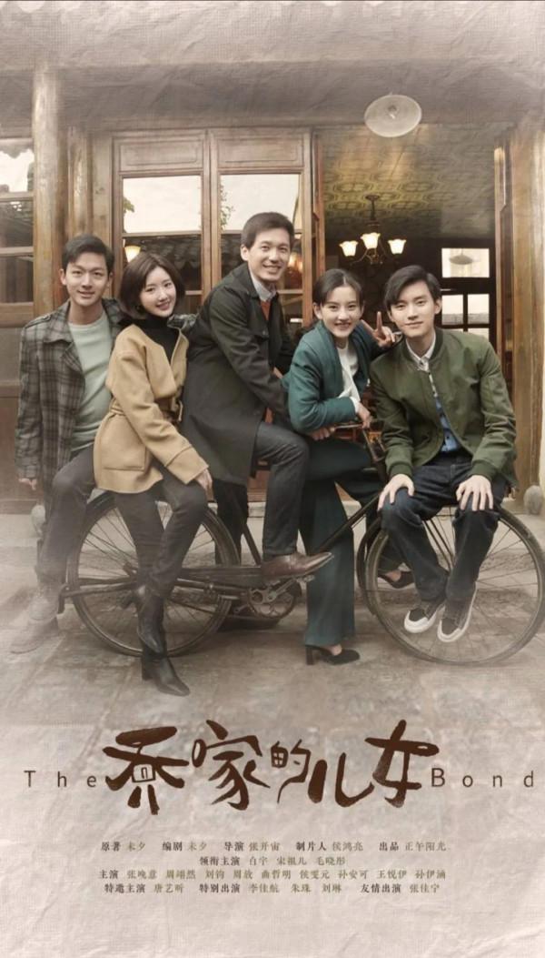 2022年15部熬夜也要看的電視劇，2021年高評分電視劇，你看過幾部