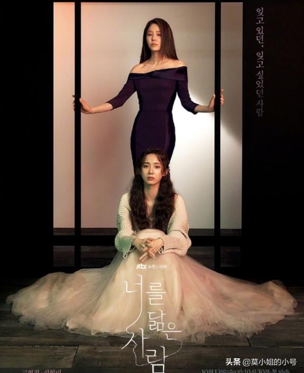 定檔10月的7部高質量韓劇：李英愛對拼嫩版宋慧喬，全智賢惹期待