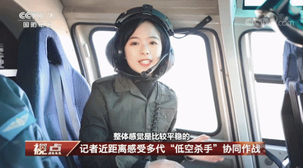 央視新國民老婆來了!王冰冰甜姐地位不保? 央視新國民老婆來了!王冰冰甜姐地位不保?