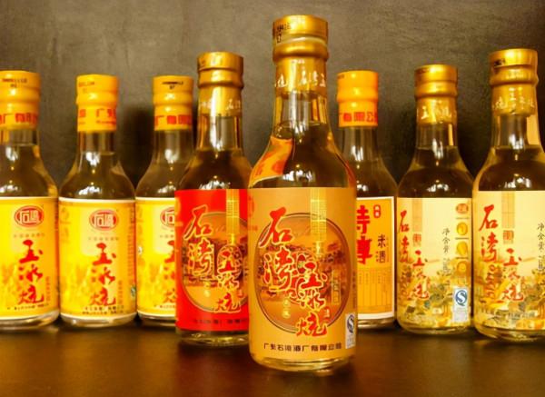 米釀酒為啥不出名?廣東人現身說法!網友:怪不得 米釀酒為啥不出名?廣東人現身說法!網友:怪不得