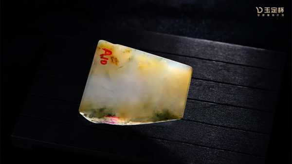 陳梅松-翁海智 | 為你帶來秋天的第一件作品 陳梅松-翁海智 | 為你帶來秋天的第一件作品