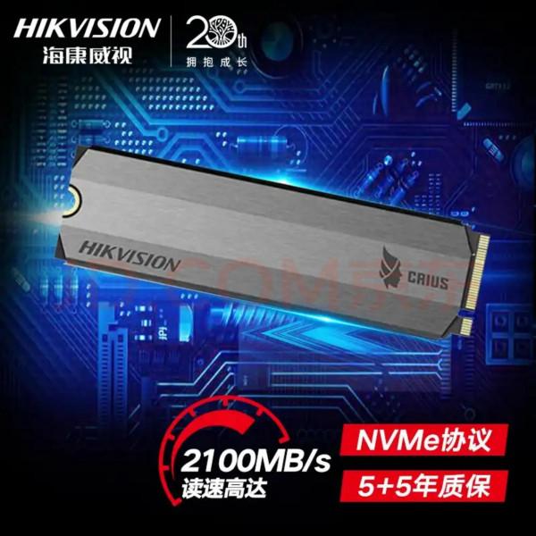 英特爾12代處理器電腦主機嚐鮮搭配