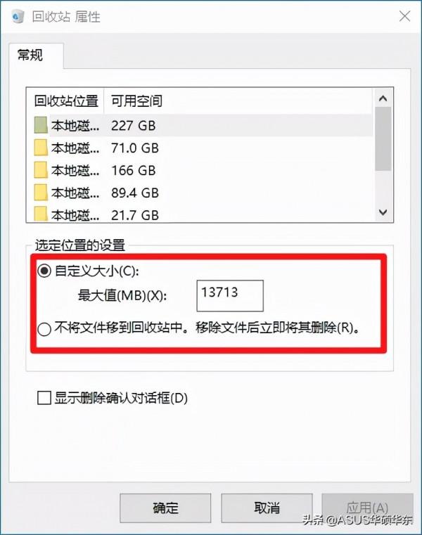 微軟自帶實用工具，讓電腦自動執行你想要的操作