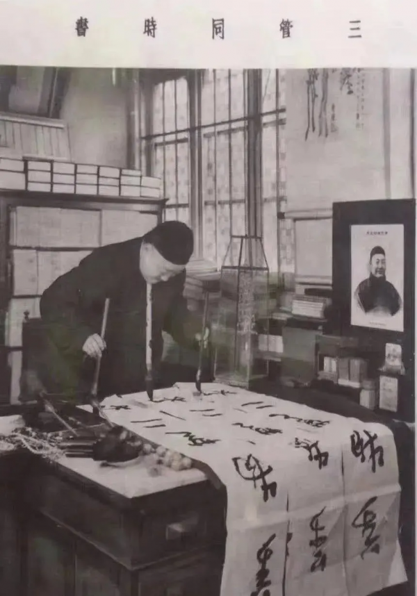 清末民國“江湖書法家”照片曝光,口鼻雙手、多管齊下,樣樣精通 清末民國“江湖書法家”照片曝光,口鼻雙手、多管齊下,樣樣精通
