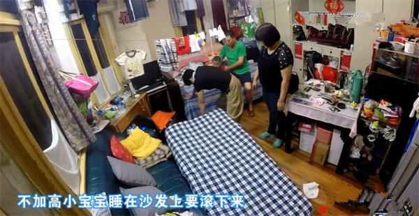 上海1家4口僅花16萬,將15㎡一室戶改造成小複式!網友:太厲害 上海1家4口僅花16萬,將15㎡一室戶改造成小複式!網友:太厲害