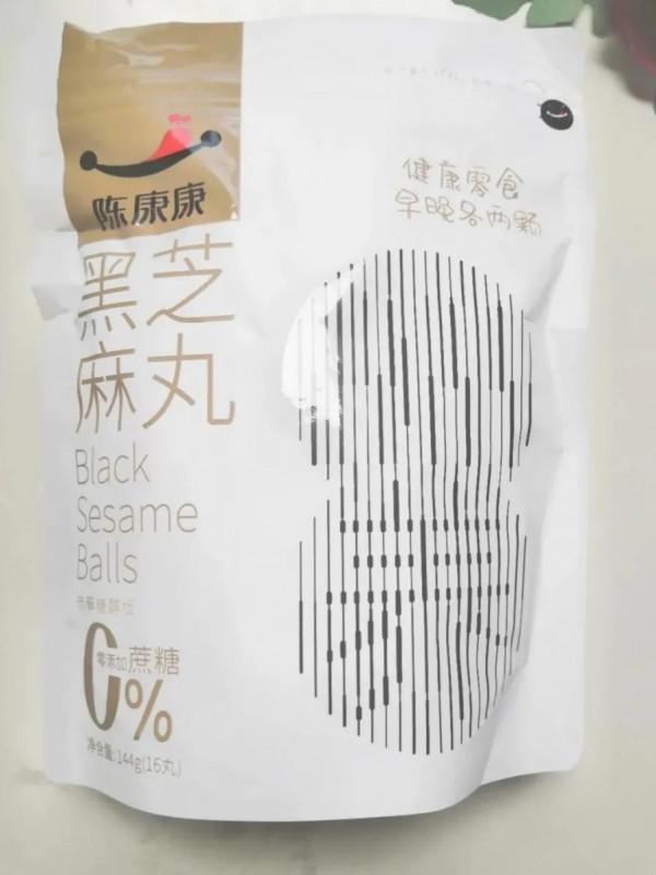 好物分享｜本週的好物分享來咯❗️