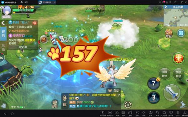 雲上城之歌禮包快速升級無限鑽加點攻略