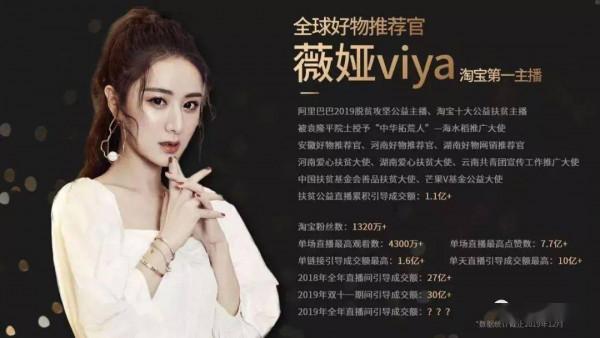 《春秋》故事會(一零九):絕頂聰明人,小學沒畢業 《春秋》故事會(一零九):絕頂聰明人,小學沒畢業