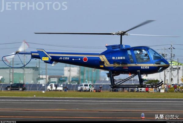 東亞國家：日本陸上自衛隊航空隊