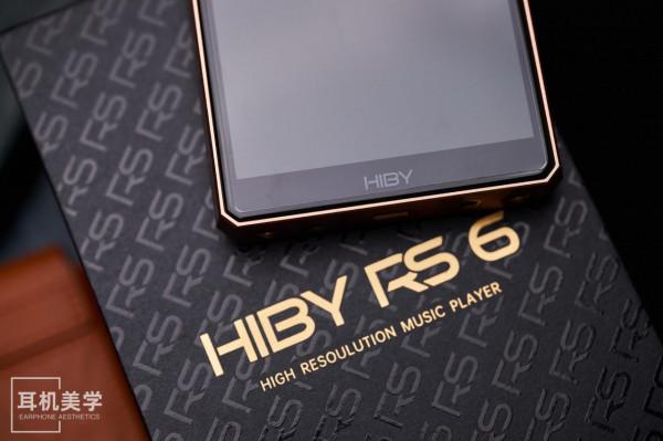 進化源動力——DC評海貝RS6 進化源動力——DC評海貝RS6