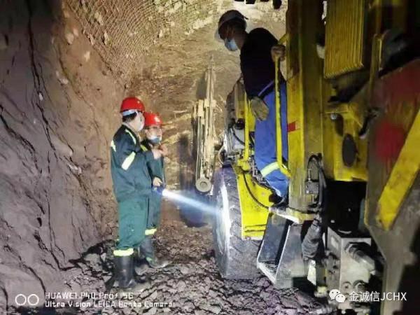 王青海董事長赴尚比亞剛果（金）指導工作慰勉員工