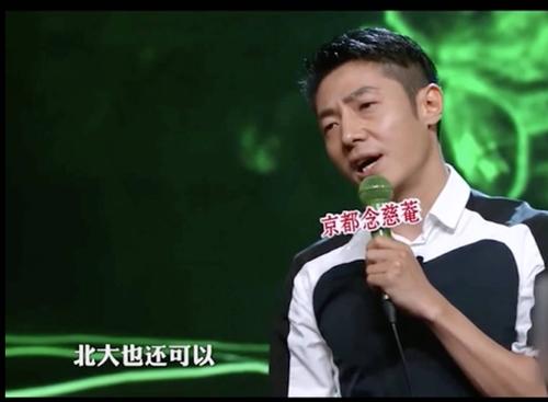 6位“學霸級”大明星，個個才華橫溢，秒殺小鮮肉，你最喜歡誰？