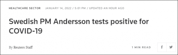 瑞典首相瑪格達萊娜·安德松新冠檢測呈陽性