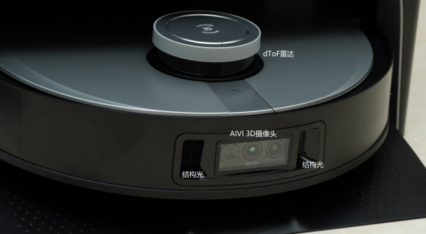 美的W11掃拖一體機效能如何，能媲美科沃斯X1 OMNI嗎？