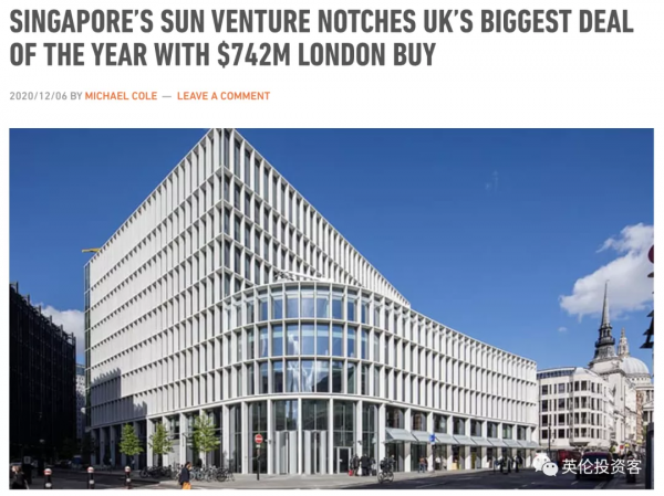 新加坡華人出手英國，13億買下倫敦WeWork大樓