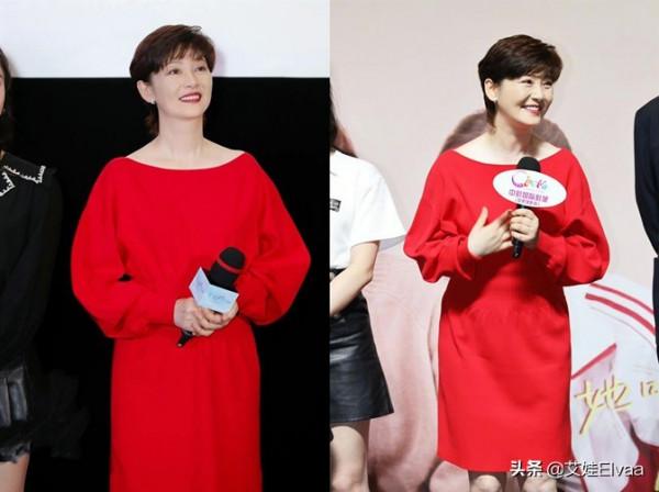 公開露面新戲首映禮,老謀深算徐帆穿紅裙脫穎而出,居C位搶風頭 公開露面新戲首映禮,老謀深算徐帆穿紅裙脫穎而出,居C位搶風頭