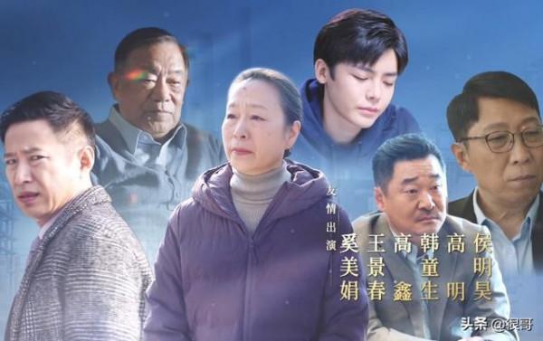 《突圍》:秦嵐演技獲認可,陳瑾、奚美娟臉盲的觀眾傻傻分不清 《突圍》:秦嵐演技獲認可,陳瑾、奚美娟臉盲的觀眾傻傻分不清