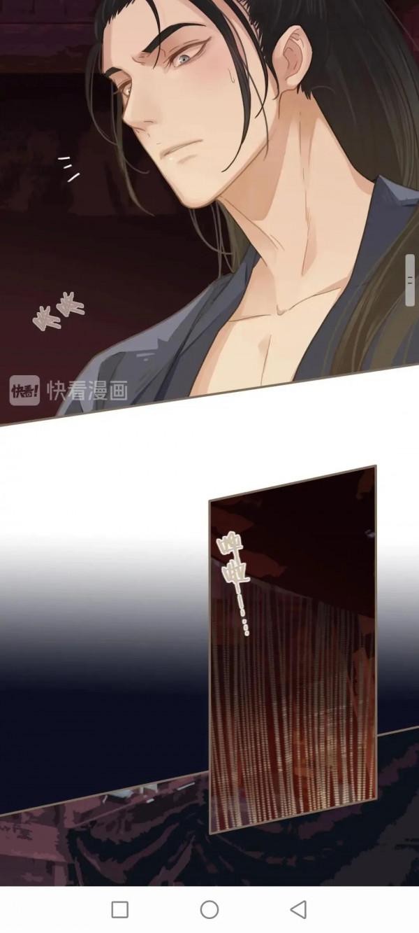 漫畫:啞奴 漫畫:啞奴