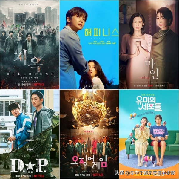 2021最獲好評的六部韓劇，《地獄公使》上榜，你喜歡哪一部？