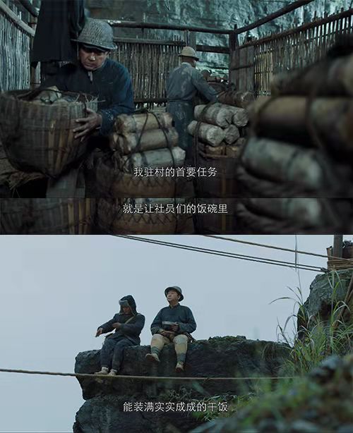 《功勳》今晚開播：郭濤老年妝震撼，周迅被點將，王雷眼神戲絕了