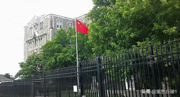 大國風采，中國駐加拿大使領館（駐外使領館巡禮之十四）