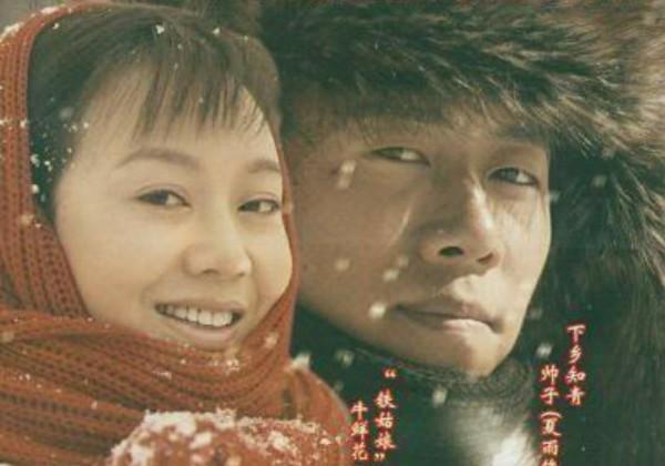 閆妮,就這樣改寫了自己的結局,在“男人”與“孩子”之間浮沉 閆妮,就這樣改寫了自己的結局,在“男人”與“孩子”之間浮沉