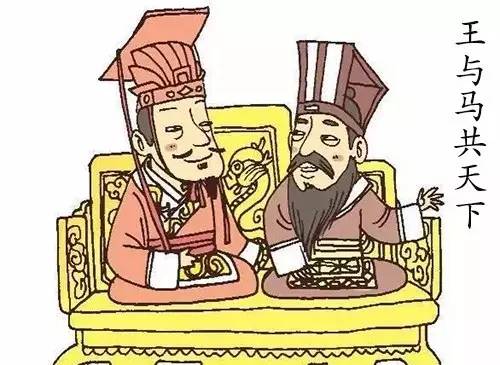 搞笑吧!定都長安的朝代都是真的嗎?“西晉”“前趙” 搞笑吧!定都長安的朝代都是真的嗎?“西晉”“前趙”