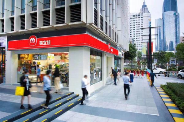 便利店不再是“便利店” 便利店不再是“便利店”