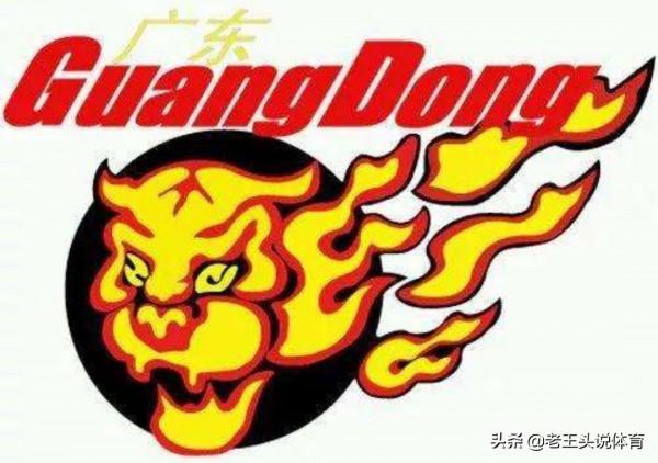 首屆中國男籃甲A聯賽的12支球隊，現如今都叫個啥名字？