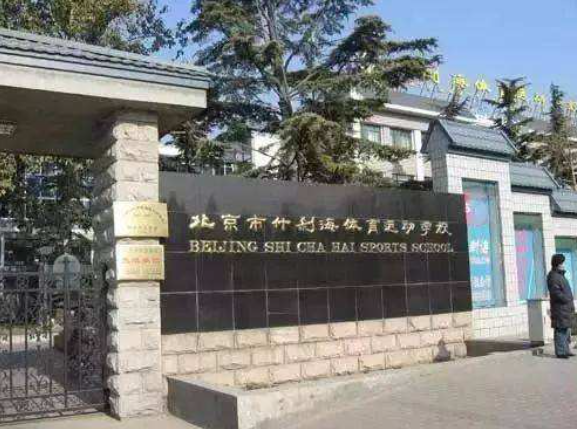 “大滿貫”丁寧:31歲退役,從沒談過戀愛,母親希望她嫁個好人家 “大滿貫”丁寧:31歲退役,從沒談過戀愛,母親希望她嫁個好人家