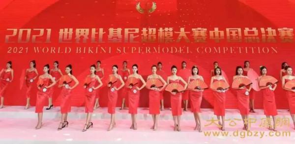 喜報｜商丘市回中學生陳佳樂榮獲國家級模特大賽大獎