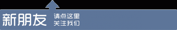 【每日鎮星】美麗鄉村 天然畫卷&mdash;&mdash;下營鎮郭家溝村