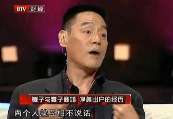 演員巍子：離異後淨身出戶，與兒子冷戰15年，在外從不提父子關係
