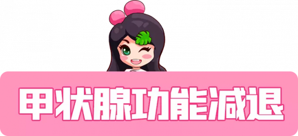 如果發現減肥不掉稱，這10個原因，趕緊自查一下