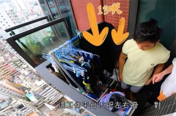 香港年輕人太拼了!蝸居10㎡房,開門上床廁所洗碗,陽臺1㎡ 香港年輕人太拼了!蝸居10㎡房,開門上床廁所洗碗,陽臺1㎡