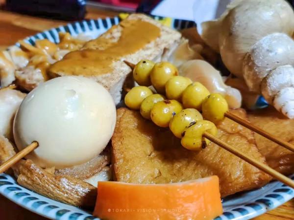 逛逛日本 &vert; 一券在手 遊走日本升龍道夢之旅