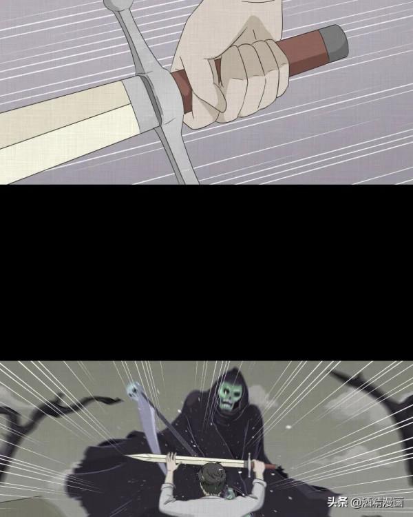 漫畫《夢的直播間》，刺激的遊戲直播