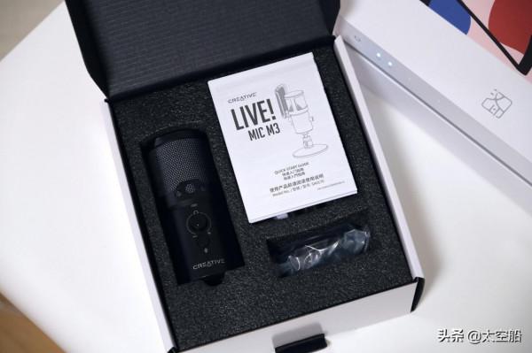 雙嘜頭&plus;雙極性拾音模式，創新LIVE！MIC M3初體驗