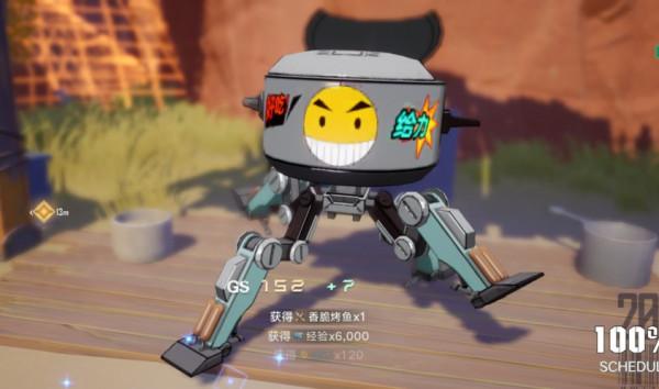 1天只能升18級？《幻塔》還有哪些價效比高的事情可以做