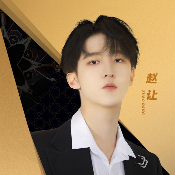 騰訊音樂直播盛典：謝霆鋒毛不易趙讓蔡國慶出席，海報C位引爭議