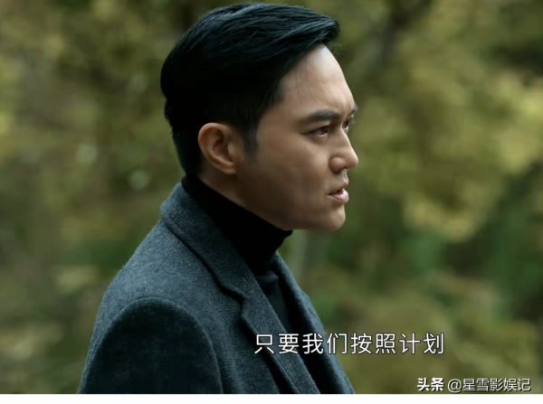 《家庭榮耀》的人物有多複雜，豪門太太一進豪門就進入戰鬥狀態